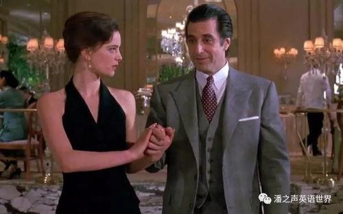 闻香识女人幕后花絮,幕后故事与幕后英雄揭秘