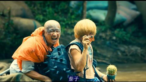 泰囧搞笑吵架片段,笑料百出，火花四溅！