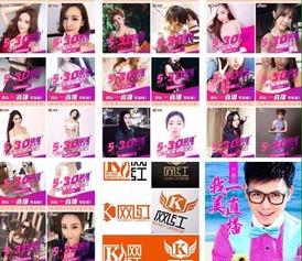 530网红节衣服油,潮流服饰油彩盛宴