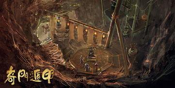 奇门遁甲图片,神秘古术的奥秘解析